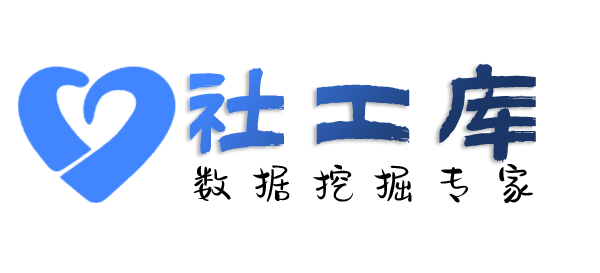安全查女朋友探探号